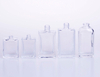 20ml 50ml 60ml定制的扁平方形玻璃香水瓶