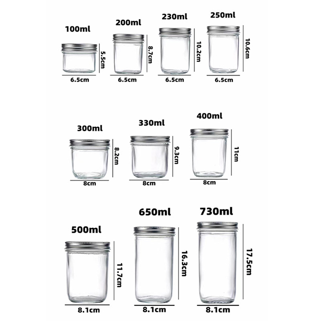 100ml 200ml 230ml 250ml 300ml 330ml 400ml 500ml宽口玻璃玻璃梅森储罐带铝盖