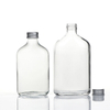 50ml 100ml 200ml 250ml 350ml 500ml方形平坦玻璃汁瓶带螺丝盖